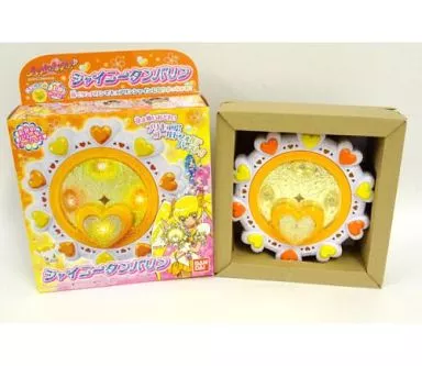 駿河屋 -<中古>シャイニータンバリン 「ハートキャッチプリキュア
