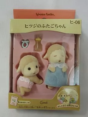 シルバニアファミリー☆ヒツジさんご夫婦 シルバニアファミリー: ヒツジのふたごちゃん | HLJ.co.jp