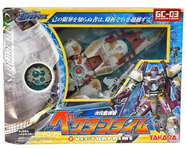 おもちゃ　GC-03 次元監視官 ベクタープライム 「トランスフォーマー ギャラクシーフォース」
