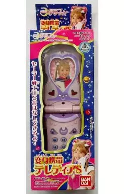 駿河屋 -<中古>変身携帯テレティアS 「美少女戦士セーラームーン