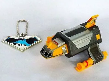 駿河屋 -<中古>ポピニカシリーズ CV11 セイレーン7500 「ウルトラマン