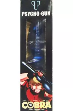 おもちゃ　サイコガン(グレー/ネイビー) 「SPACE ADVENTURE COBRA /2001 -スペースアドベンチャーコブラ 2001-」 1/1 モデル