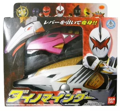 駿河屋 -<中古>ダイノマインダー 「爆竜戦隊アバレンジャー