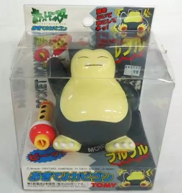 ポケットモンスター おきてよカビゴン 駿河屋 -<中古>おきてよカビゴン 「ポケットモンスター」（おもちゃ