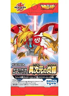 【未開封品】爆丸爆テク 拡張カードパック　異次元の炎龍 未開封品】爆丸爆テク 拡張カードパック 異次元の炎龍 2025年最新】爆