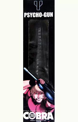スペースアドベンチャー コブラ 2001 サイコガン Amazon.co.jp: エスケイジャパン SPACE ADVENTURE COBRA 2001 Psycho