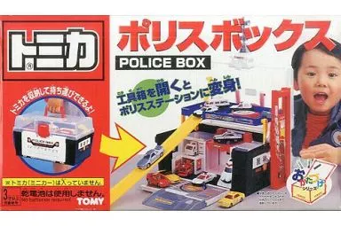 トミカ ミニカー まとめ売り ポリスボックス付き トミカポリスボックス - メルカリ
