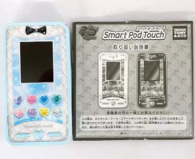 プリティーリズム　シンフォニア スマートポッドタッチ 2025年最新】プリティーリズム スマートポッドタッチの人気