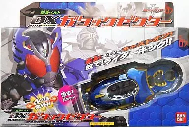 おもちゃ　[ランクB] 変身ベルト DXガタックゼクター 「仮面ライダーカブト」