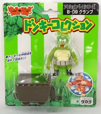 KOO アクションベースシリーズ B-09クランプ 6個セット KOO様専用 アクションベースシリーズ B-09クランプ 6個セット - メルカリ