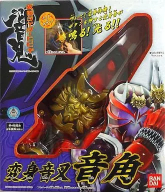 おもちゃ　[ランクB] 変身音叉 音角 「仮面ライダー響鬼」