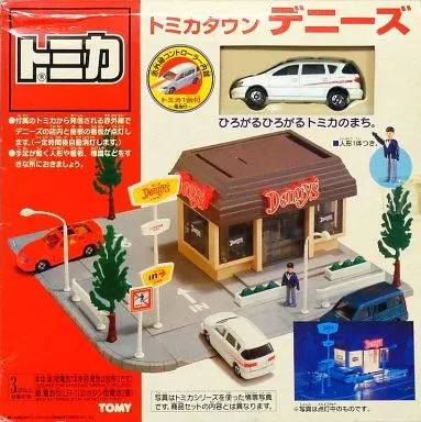 欲しいの 駿河屋 -<中古>トミカタウン （おもちゃ(男児向け)） デニーズ ミニカー