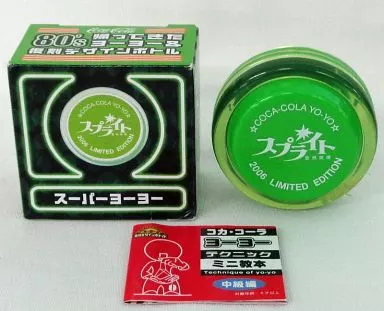 駿河屋 -<中古>スーパーヨーヨー (スプライト×グリーン) ｢80's 帰っ