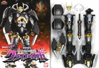 おもちゃ　戦隊職人～SUPER SENTAI ARTISAN～ 烈車合体シリーズ 黒鉄変形 DXシュバルツ専用クライナーロボ(DXクライナーロボ) 「烈車戦隊トッキュウジャー」 プレミアムバンダイ限定