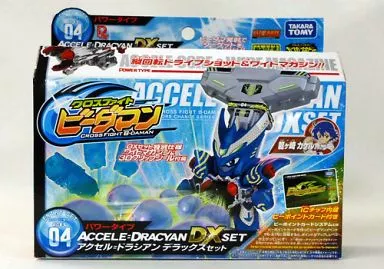 駿河屋 - 【買取】CB-04 アクセル=ドラシアン デラックスセット