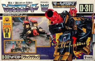  ブラックフルーテッドメガ22♡4枚⭐️極美品⭐️ ご予約受付中】Ninja ZX-4RR KRT EDITION、Ninja ZX-4R SEが国内