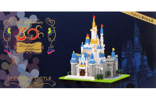 おもちゃ　ナノブロック デラックスエディション シンデレラ城 「東京ディズニーリゾート30周年“ザ・ハピネス・イヤー”」 30周年限定グッズ