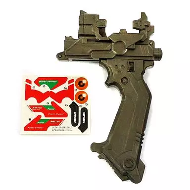 駿河屋 - 【買取】42 カタパルトグリップ 「ベイブレード」（その他）