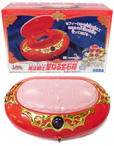 駿河屋 - 【買取】聖なる宝石箱 「魔法騎士レイアース」（おもちゃ