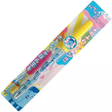 駿河屋 -<中古>コッシー バブルンBOW 「みいつけた!」（おもちゃ(男児