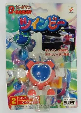 駿河屋 -<中古>2.ウインビー 「ツインビービーダマン」（おもちゃ(男児