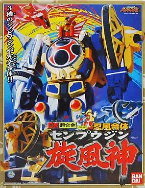 おもちゃ　DX超合金 GD-42 忍風合体 旋風神 「忍風戦隊ハリケンジャー」