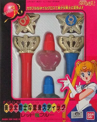 バンダイ セーラームーンR 美少女戦士な変身スティックレッド&ブルー 駿河屋 -<中古>美少女戦士な変身スティック レッド＆ブルー 「美少女