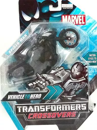 駿河屋 - 【買取】BLACK SPIDERMAN -ブラック・スパイダーマン