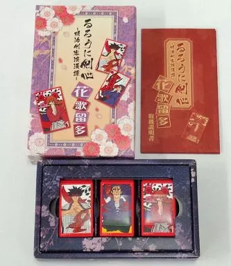 駿河屋 -<中古>るろうに剣心 花歌留多 「るろうに剣心-明治剣客浪漫譚