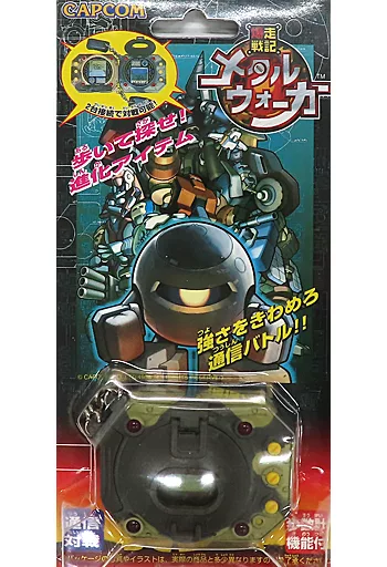 【中古】CAPCOM メタルウォーカー 駿河屋 -<中古>ウォーキングアドベンチャー 「爆走戦記メタル