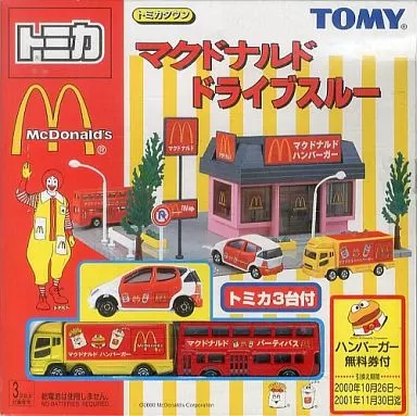 トミカタウン マクドナルド トミカタウン】マクドナルド ドライブスルー 開封 & 紹介 - YouTube
