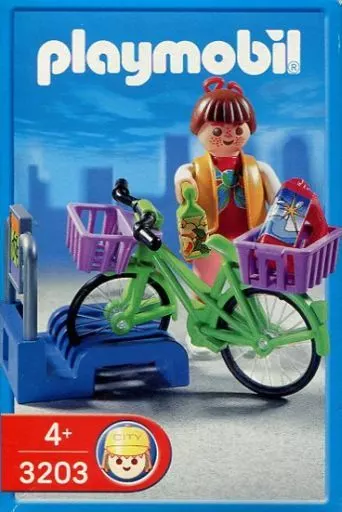 playmobil★3203 スーパーマーケット 駐輪所 プレイモービル 駿河屋 -<中古>スーパーマーケット 駐輪所 「playmobil プレイモービル