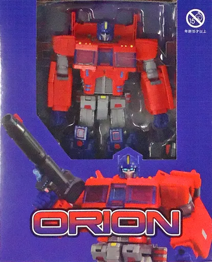 おもちゃ　TW-02 ORION