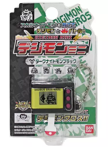 駿河屋 - 【買取】デジモンミニ ダークナイトモンブラック 「デジモン