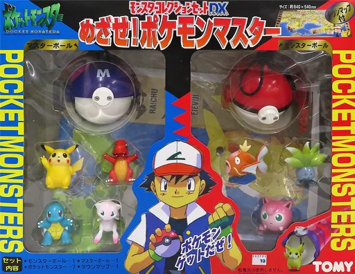 モンスターコレクションセットDX めざせ！ポケモンマスター TOMY トミー モンスターコレクションセットDX めざせ！ ポケモン