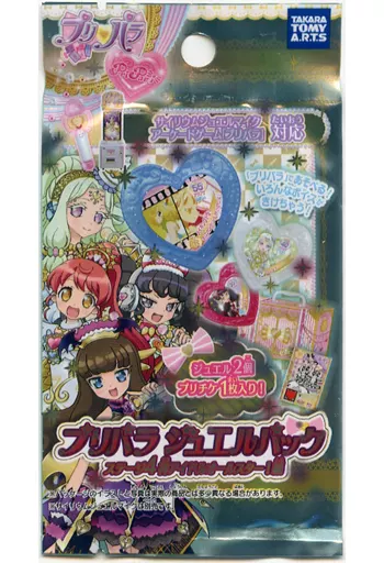 駿河屋 -<新品/中古>プリパラ ジュエルパック ステージ4 神