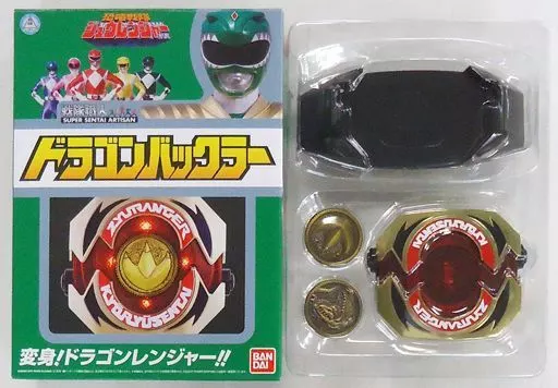 駿河屋 -<中古>戦隊職人 ～SUPER SENTAI ARTISAN～ ドラゴン