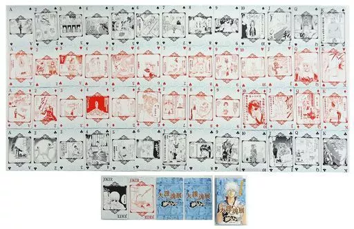 銀魂　トランプ　ポストカード　大銀魂展　ジャンプフェスタ Amazon.co.jp: 《 》大銀魂展 銀魂 ポストカード（ケース付） セット