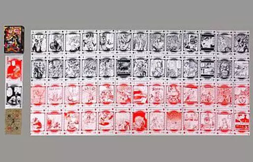 駿河屋 -<中古>名シーントランプ 「ジョジョの奇妙な冒険 第三部