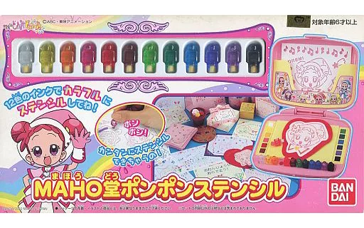 ✨激レア✨新品未使用✨おジャ魔女どれみ ドッカーン MAHO堂ポンポンステンシル 51cUHtKyNoL._AC_SY200_QL15_.jpg