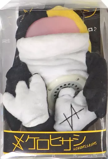 GLAY　HISASHI　ケロヒサシ　コケロミン　カエル GLAY HISASHI ケロヒサシ コケロミン カエル - メルカリ