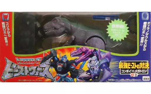 駿河屋 -<中古>VS-1 最強ビーストの対決 コンボイVSメガトロン