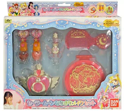 駿河屋 -<中古>[ランクB] セーラームーンなりきりメイクセット 「美