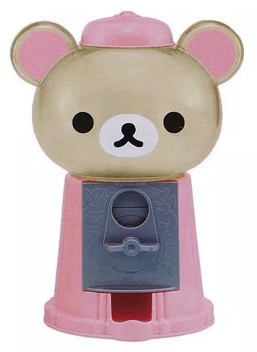 リラックマ　ガムボールディスペンサーバンク　リラックマガチャ リラックマ ガムボールディスペンサーバンク リラックマガチャ
