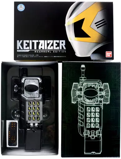 特撮番組『電磁戦隊メガレンジャー』ケイタイザー Amazon | バンダイ(BANDAI) 電磁戦隊メガレンジャー 戦隊職人