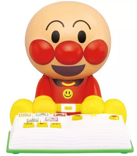 知育・幼児玩具　童話もお歌もい～っぱい!おはなし聞かせてアンパンマン 「それいけ!アンパンマン」