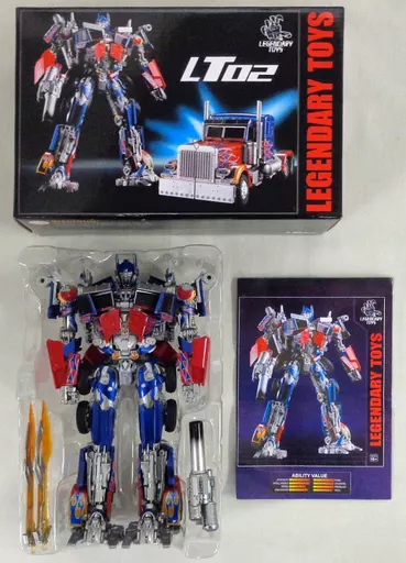 おもちゃ　LT02 「Legendary Toys」