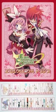 エミルクロニクル トランプ