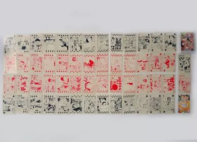 駿河屋 -<中古>ワンピース トランプ ジャンプフェスタ2011限定