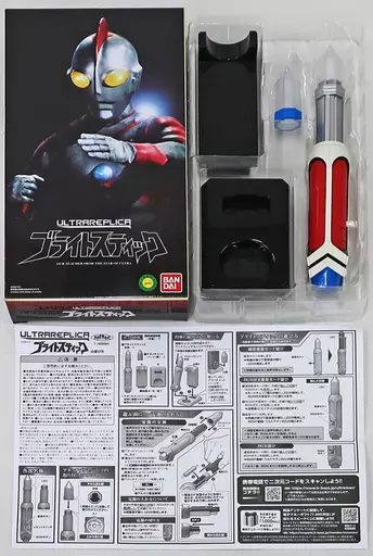 おもちゃ　ULTRA REPLICA -ウルトラレプリカ- ブライトスティック 「ウルトラマン80」 プレミアムバンダイ限定